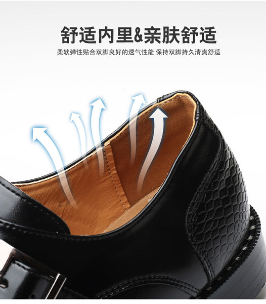 Trend Shoes - Regeneration Zone